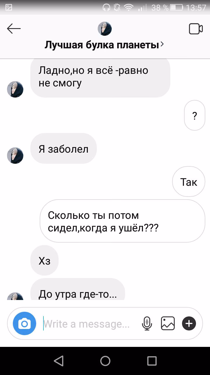 3d3cf5b51d426a20760318e4aa901517.jpg