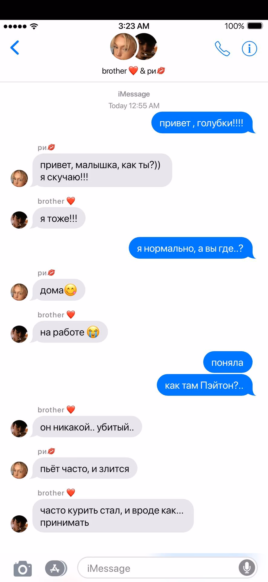 3d40301d6a27d337c972c2e1d7bcbc08.avif