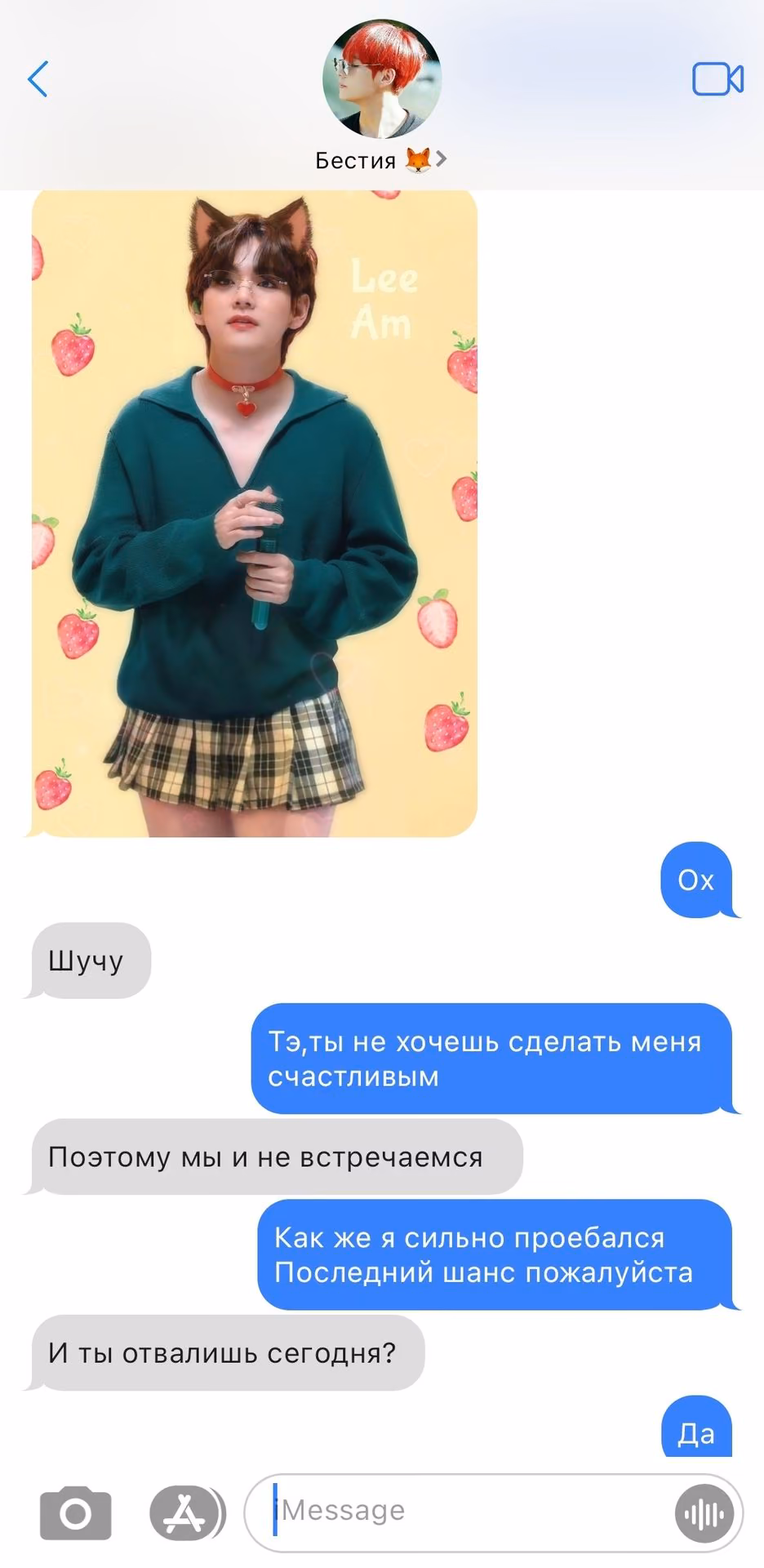 3d4065fd2a39a528672b00d4cee4d802.avif