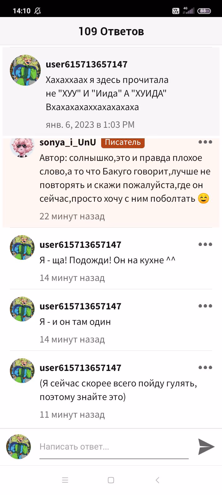 3d42a37ca7812a573451db0793b1de8a.jpg