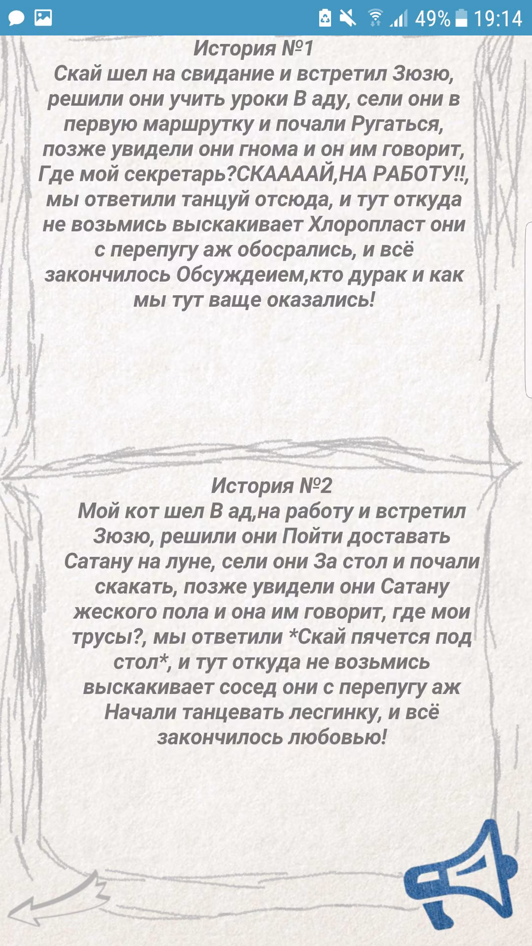3d454548556c78b90eb1afe596a1833f.avif