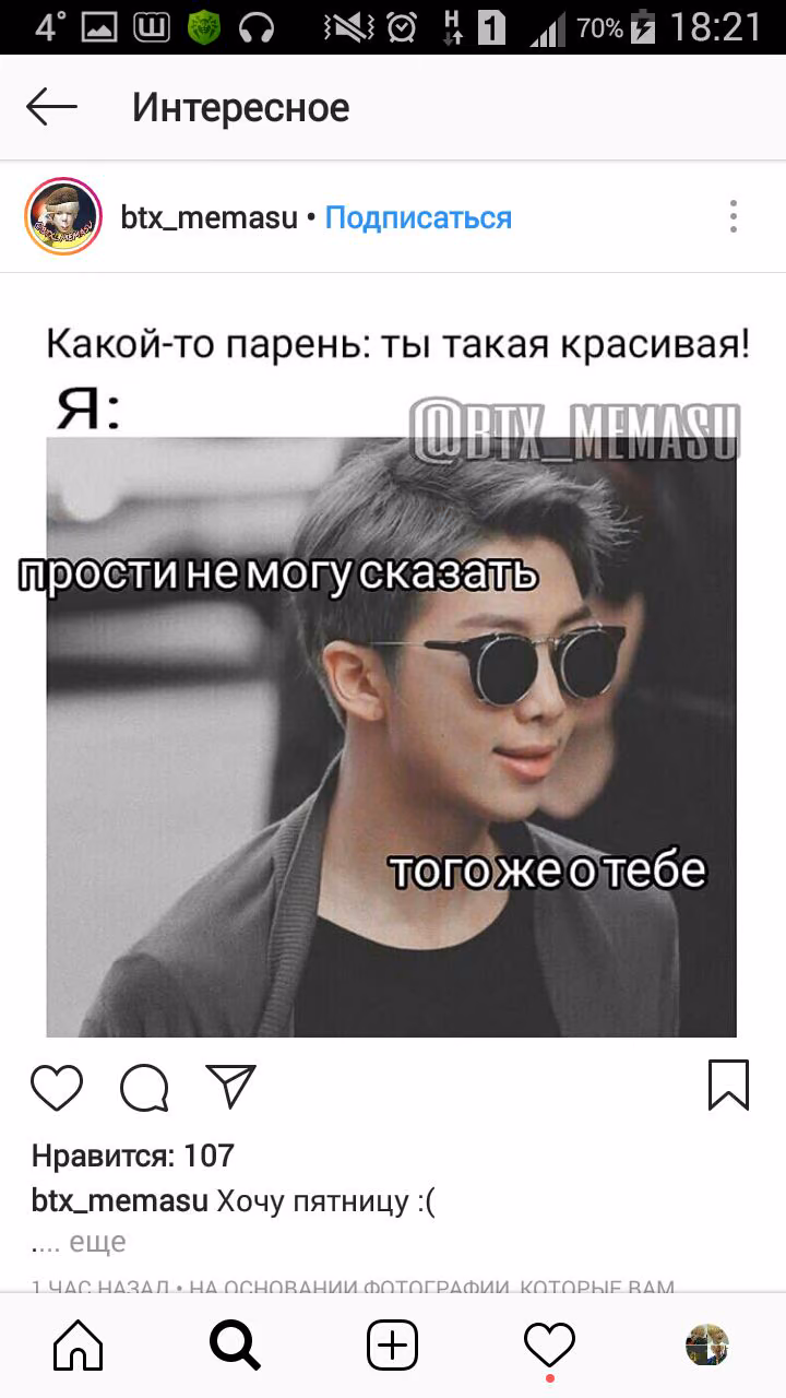 3d456be3be16f0dbfd58961cabed05de.avif