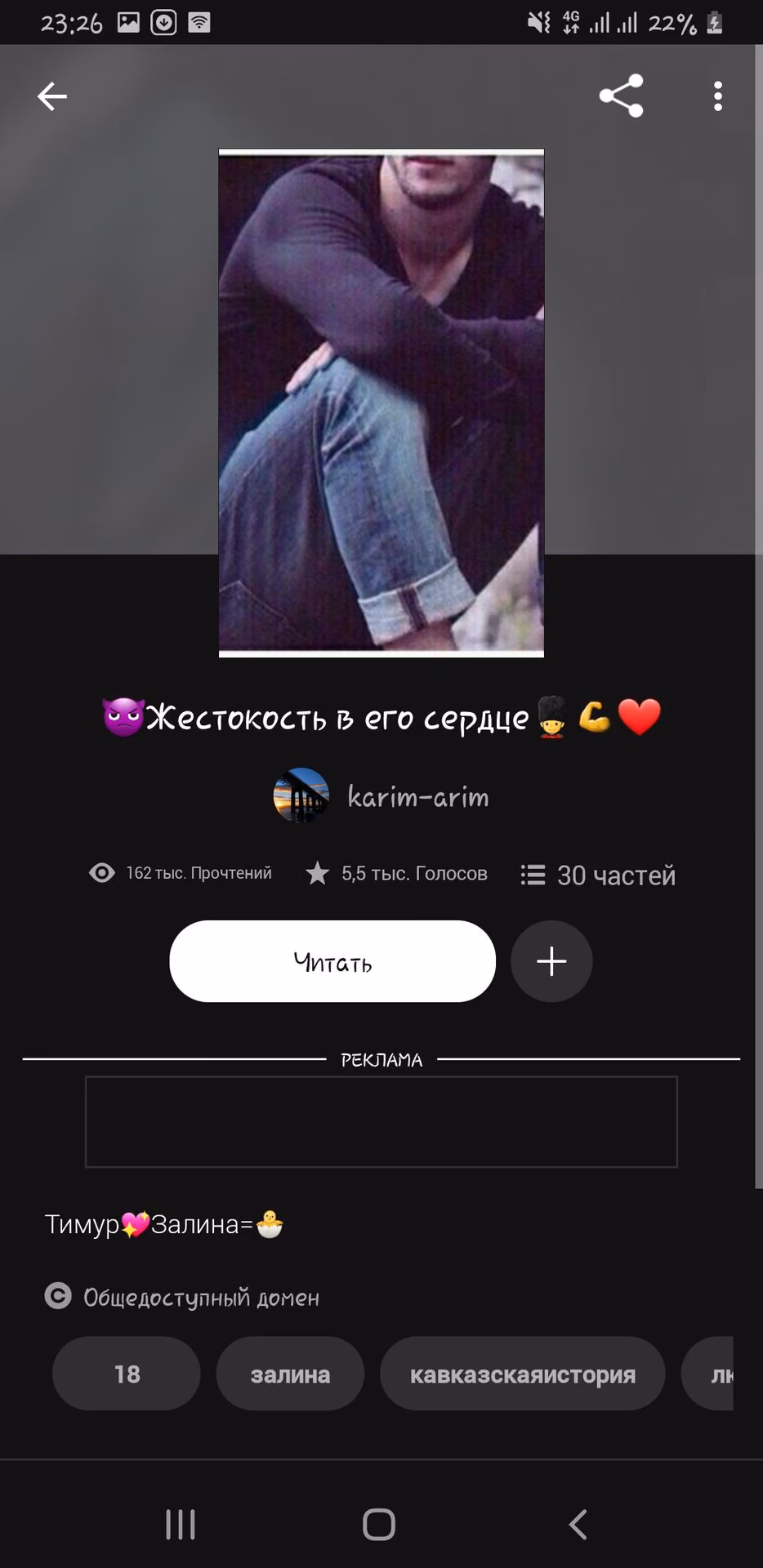 3d4660155a9914373d3a0d449edffeeb.avif