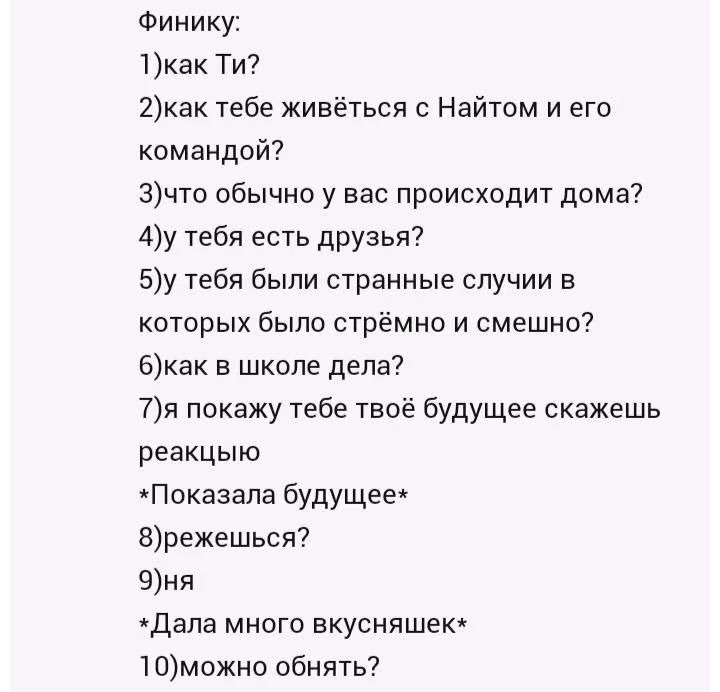 3d478d53e519ec0088e3c50014e39741.avif
