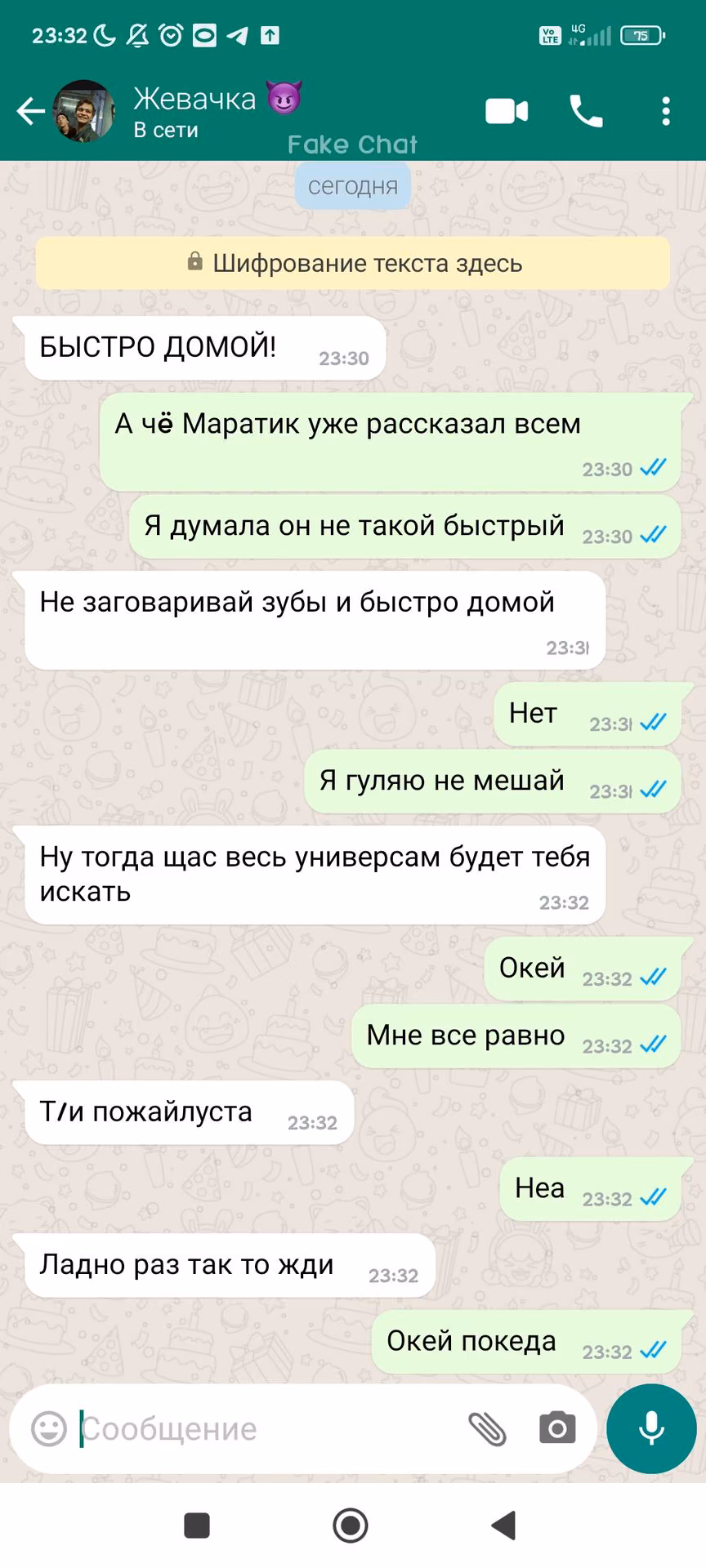 3d4c352bf3f3b221c6b5d02cbe42bb1a.avif