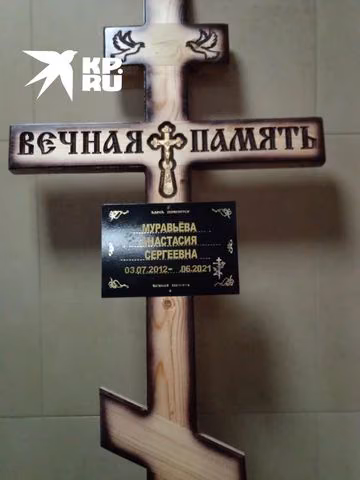 3d4c540ad8895a7e7ccfcec771880140.avif