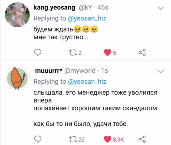 3d4d2985d4f768125c439f1ed12ea020.avif