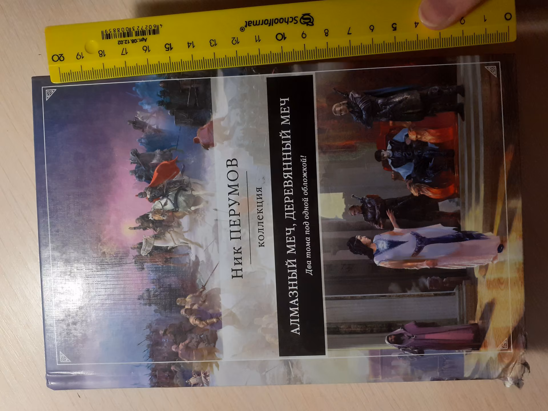 3d4df54983ed3a45174dc807000b8045.jpg