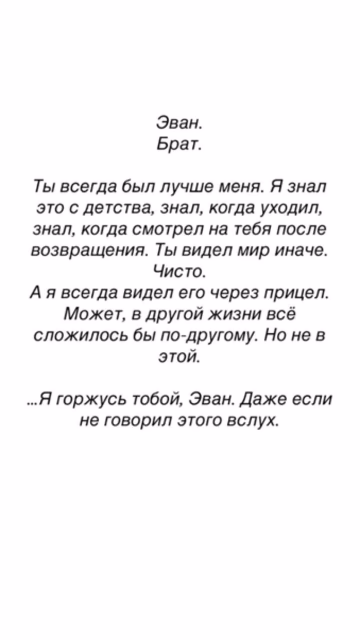 3d4fbd13ae456bc6950f5c44bf0ec3d9.avif