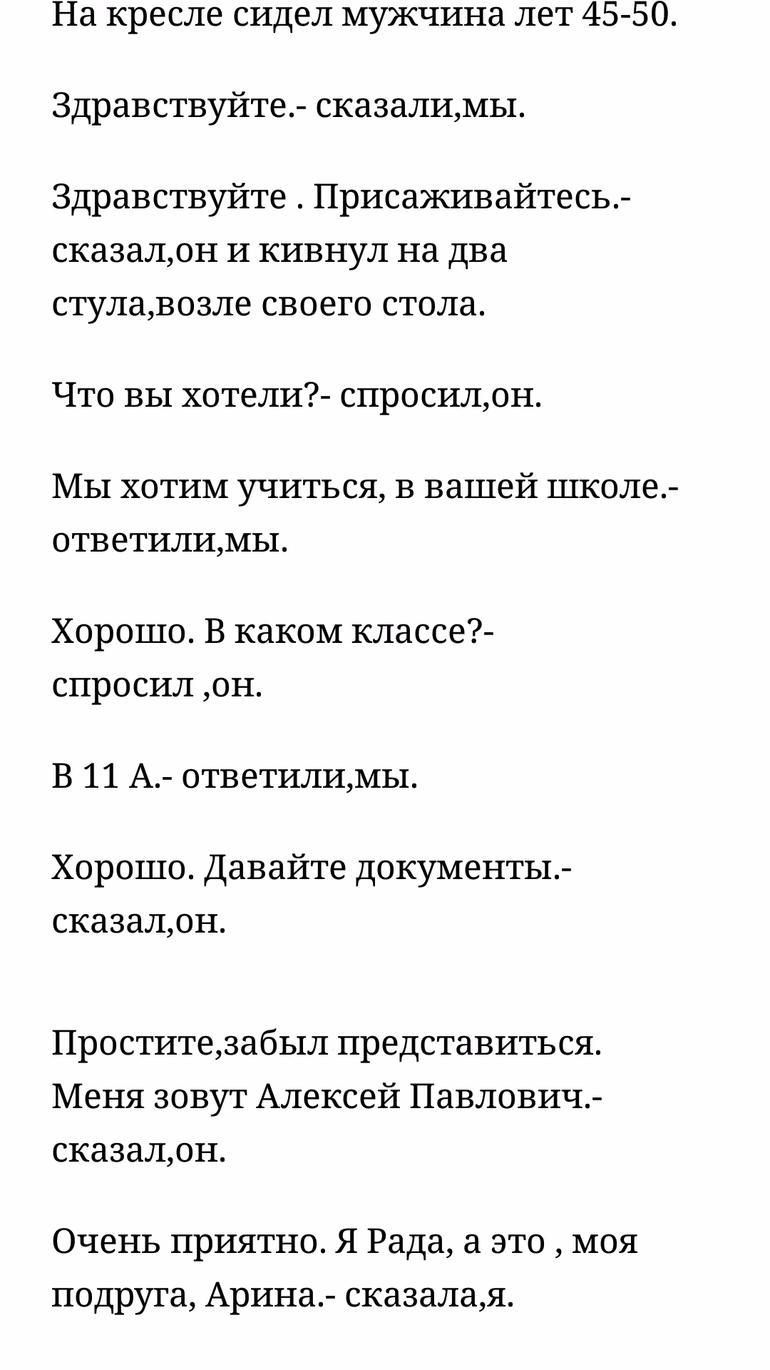 3d502cf436b8f6b043af08fd3df2e205.avif