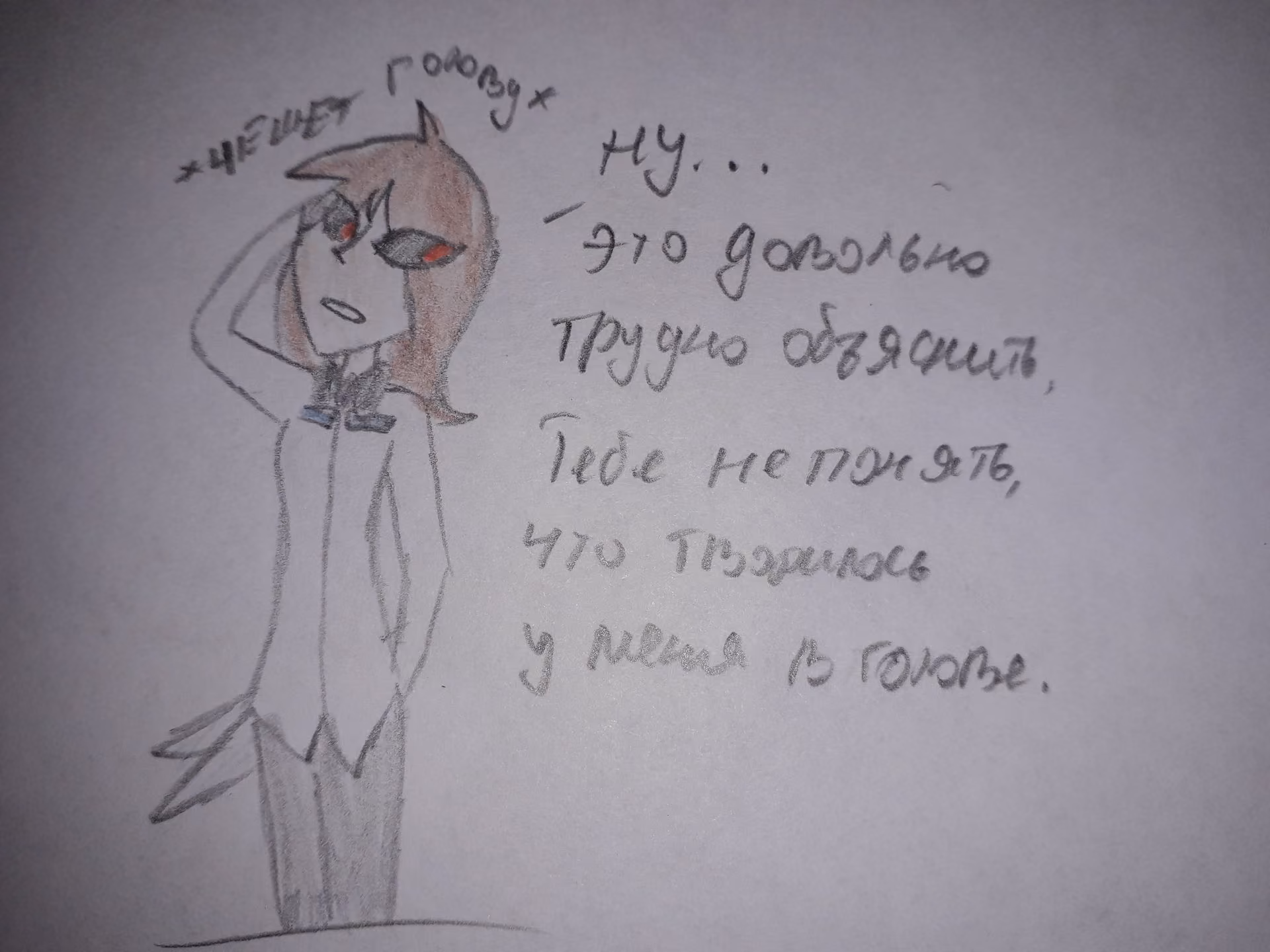 3d50e5559b4660c14595a489f5d07b37.avif