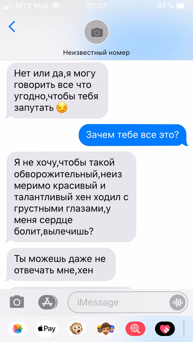 3d550265503c2c9752be36b783649488.avif