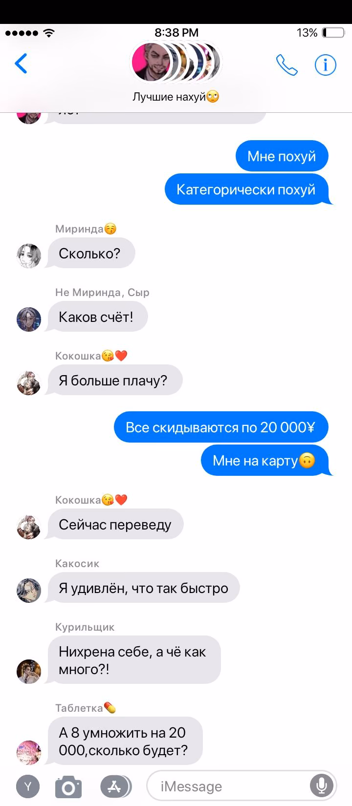 3d553ca01a404510f80627d82ccdca8c.avif