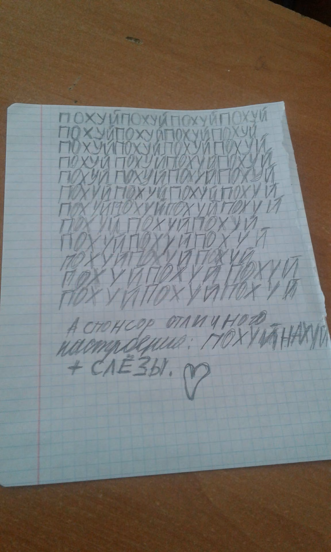 3d56c458218db24481abb559f5abc84a.jpg