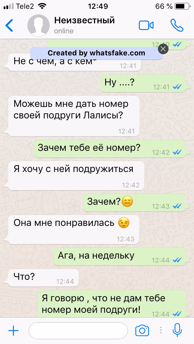 3d577b61bac7ee9fb89b276f16d4f534.jpg