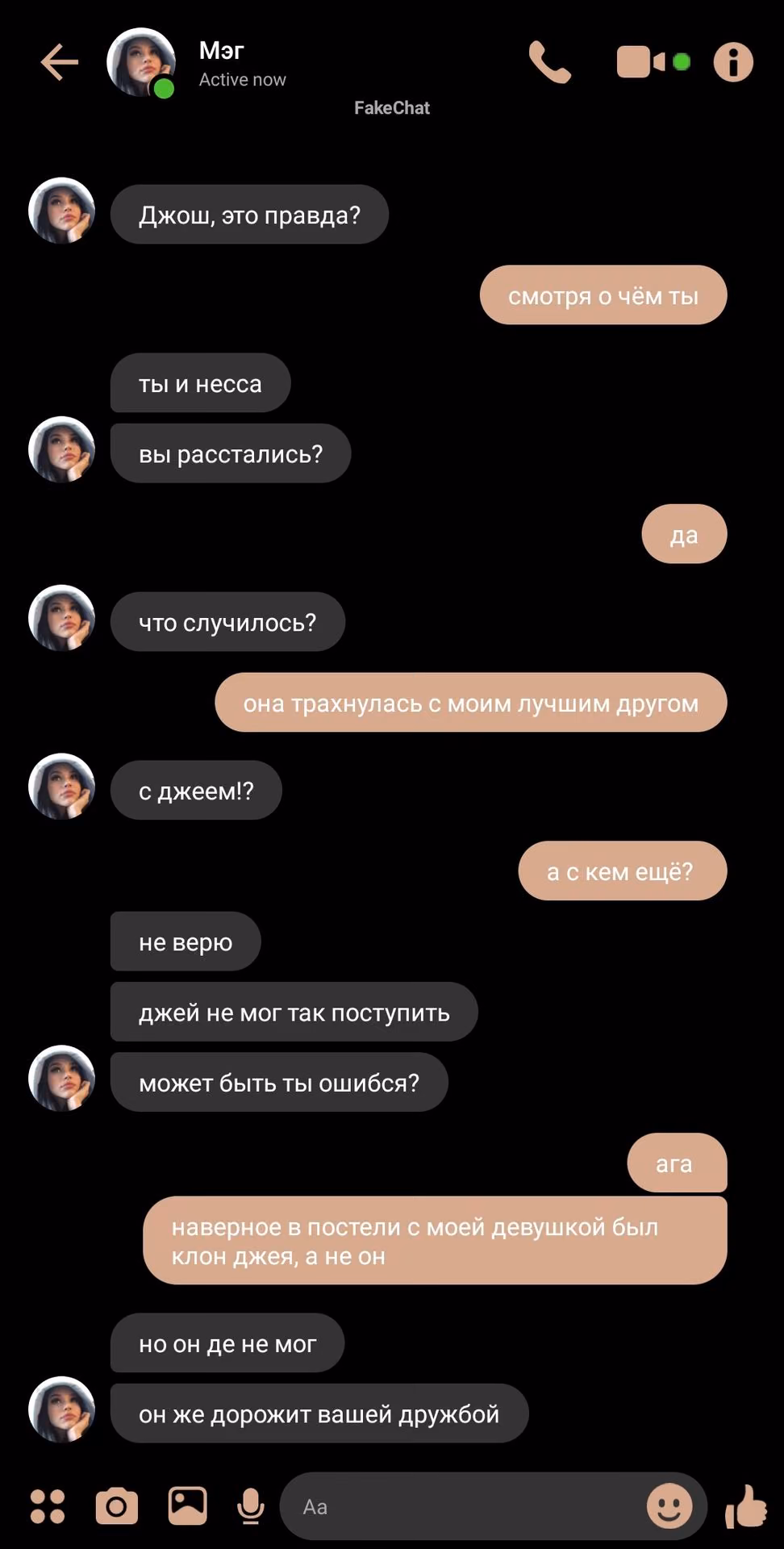 3d577c6c6cc8d33a3780e486dfd41ac3.jpg