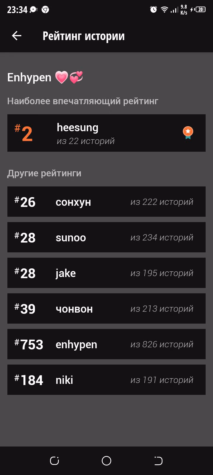 3d587d7ad3b9b1b9bf851f68f7fb72d4.jpg