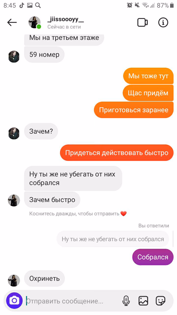 3d59c071e6f5959fe7171e8dbbdf902c.jpg