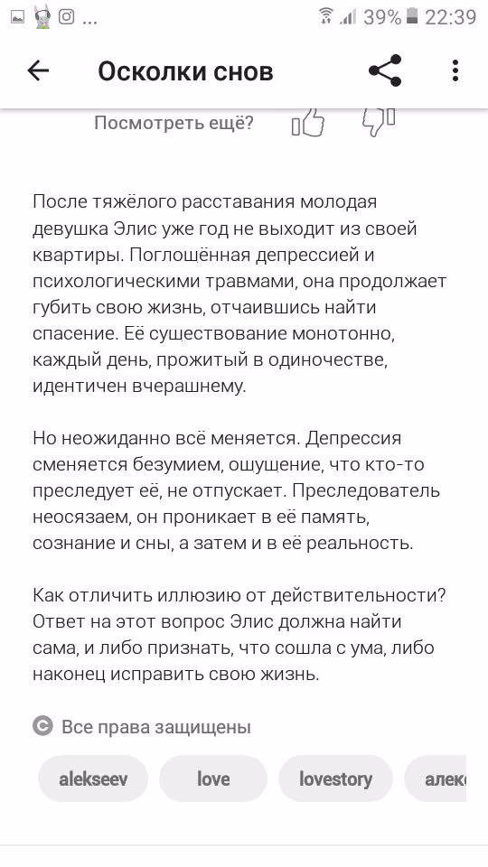 3d5e31df3e2c438e9ab96a9249cf100c.avif