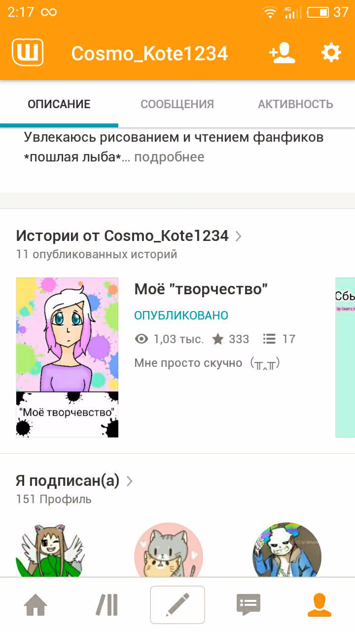 3d5f42eef4d5096c28b34fdd77edb750.avif