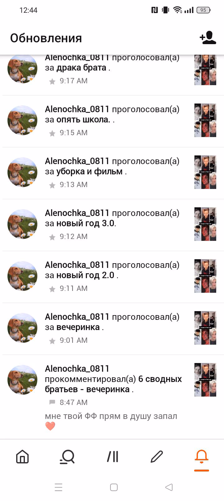 3d60ca986f7e7ed3b421b3acd55349b8.avif