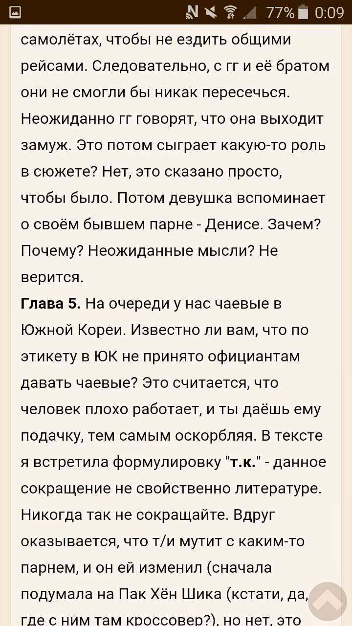 3d629e80d48c19774bdea539d3688b9c.avif