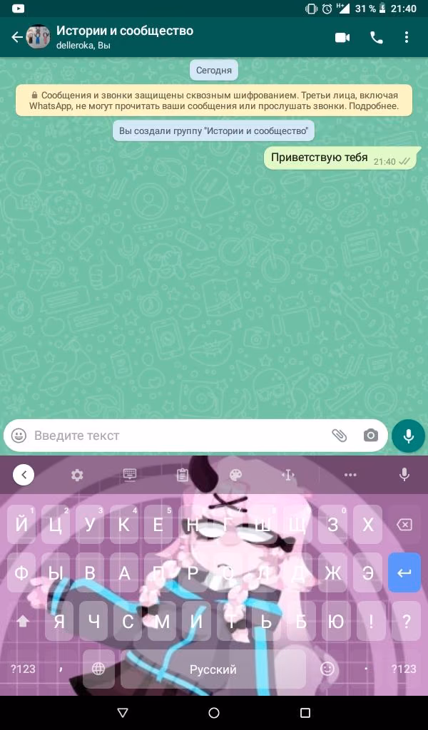 3d64095f602e37fdc3204b3b196cf431.jpg
