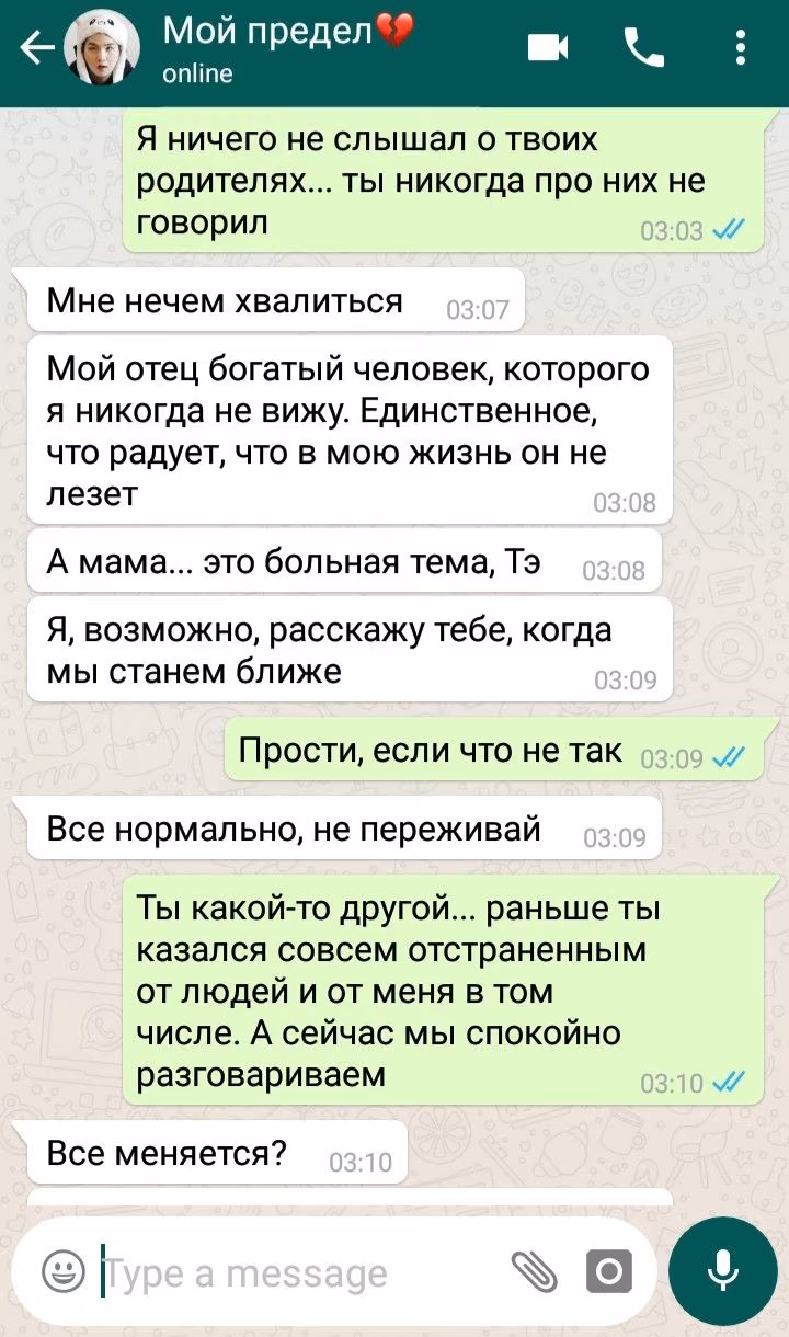 3d64c983f42eeb87df00c29bebea4a9b.avif