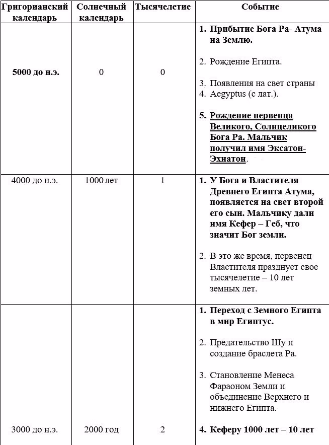 3d65235db44715cabd40adfa3d106d28.avif