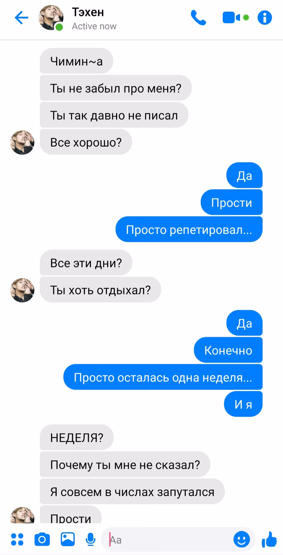 3d672af84e6d19f39ed03213d5ab869d.avif