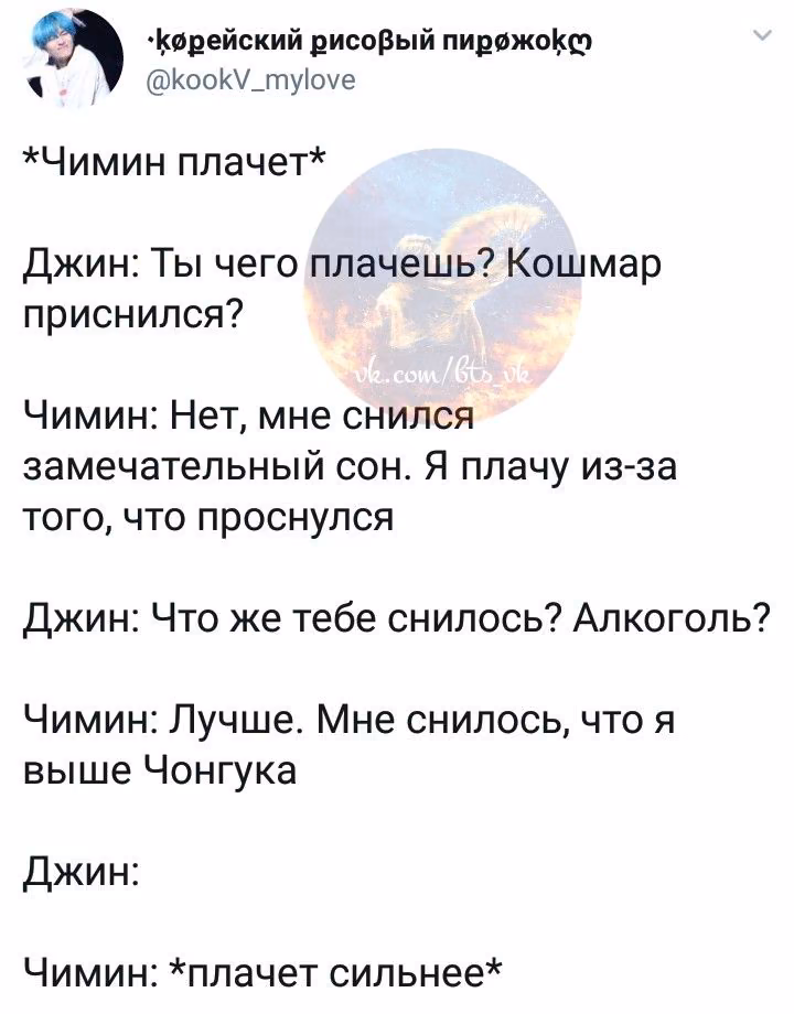 3d6995d578ec85fd52dadc4df346afb0.avif