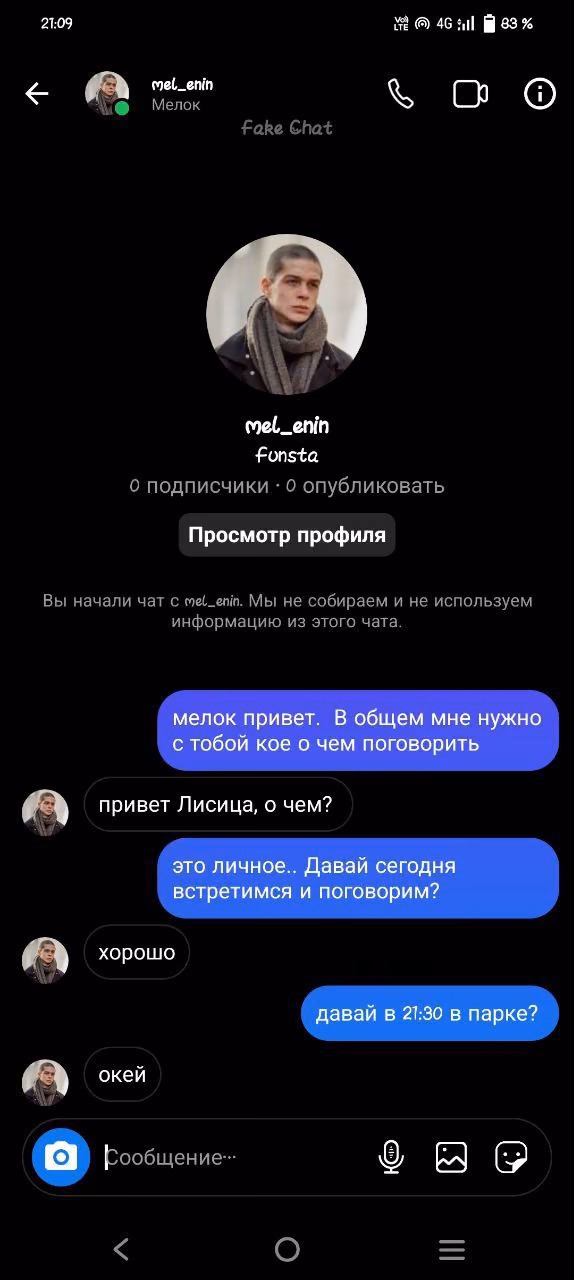 3d6ac6d54735ced768b51015e8308b19.jpg