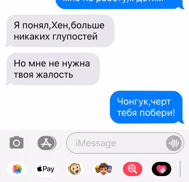3d6b04c7a05832793b402f24701e7d63.avif