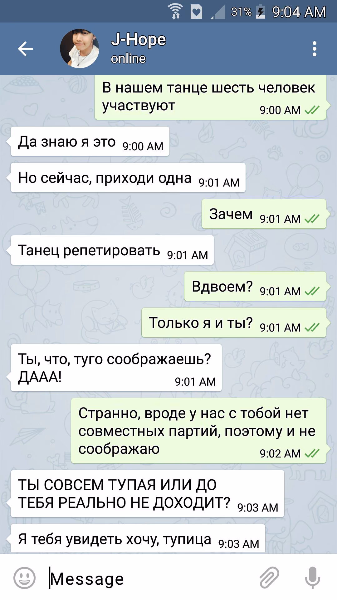3d6c1c5d6ab374ffa56e17fa856dfd60.avif