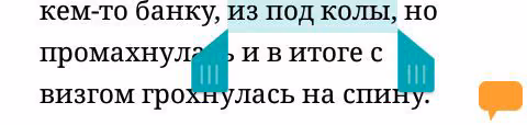 3d6ceeddda565bcb7b2e91732a9ba17a.avif