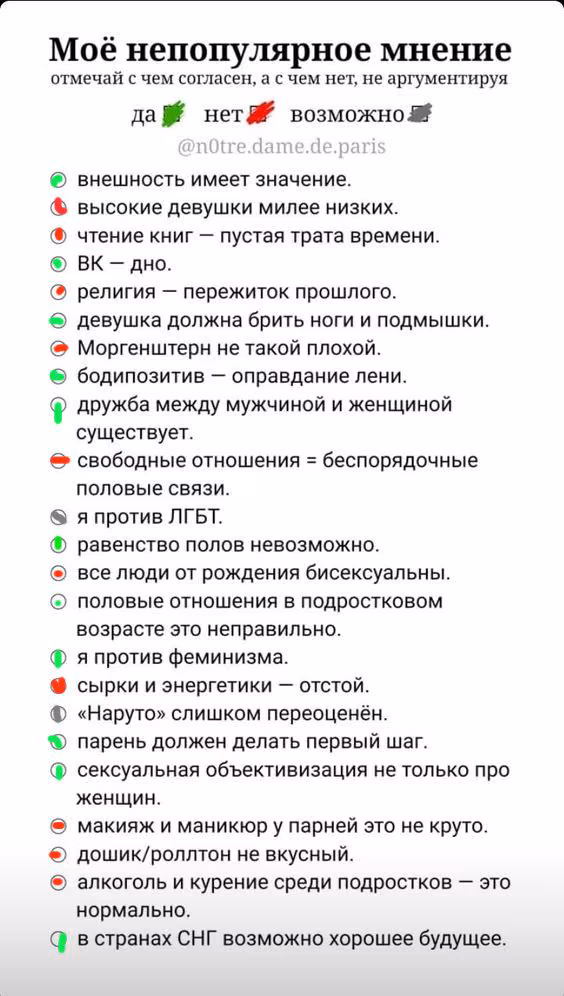 3d6d10353d981e959dce6869144d19a3.jpg
