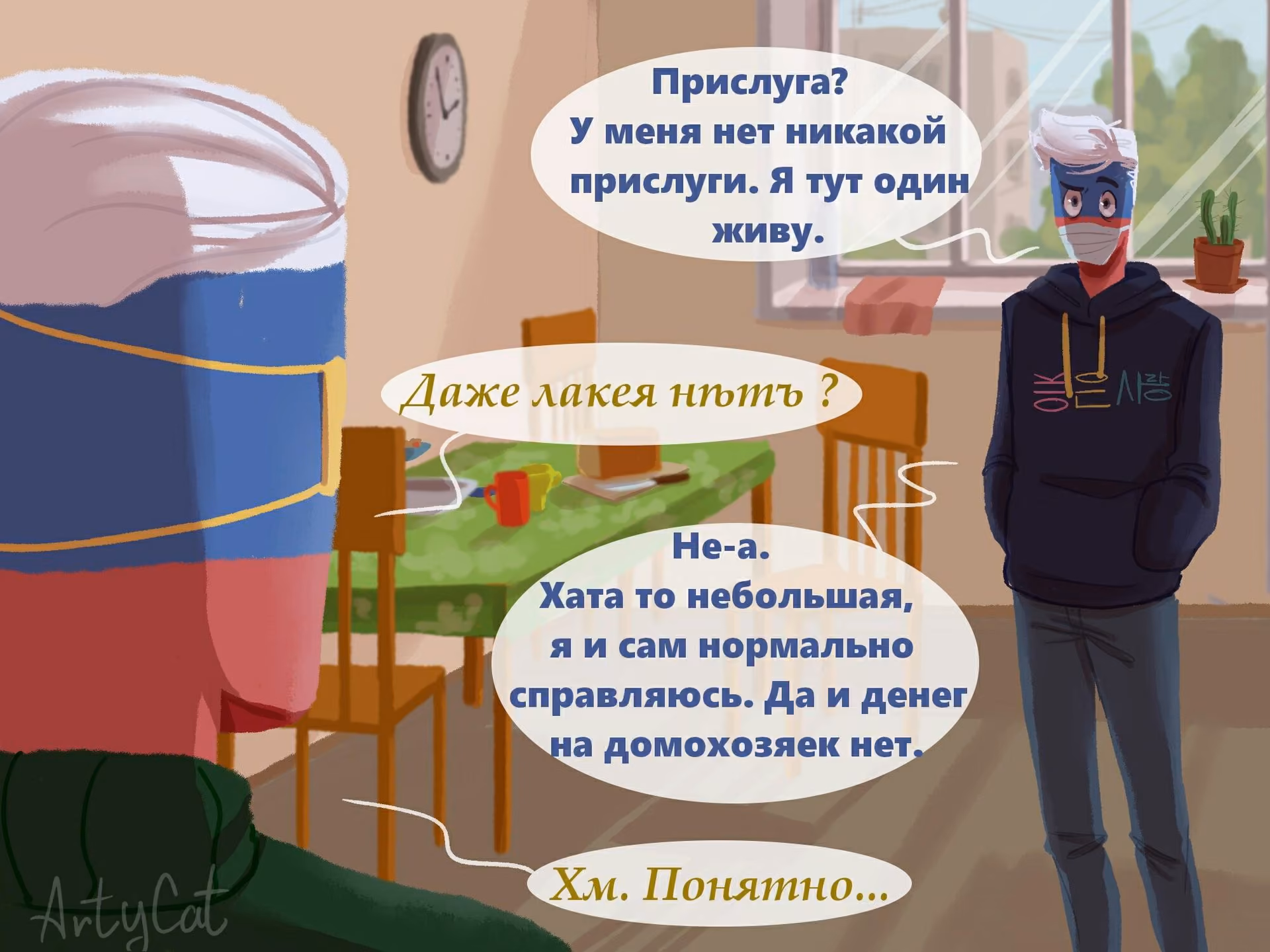 3d6d474ce309489df379ecf28bf70ecb.jpg