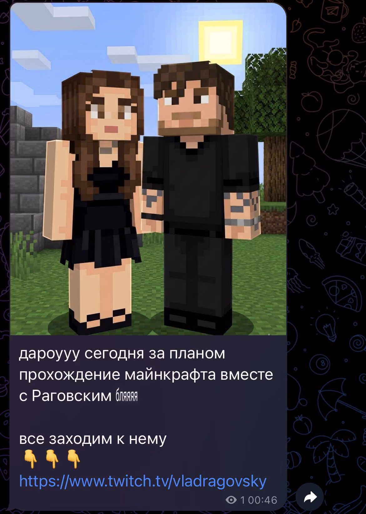 3d6ea273832b34e4f925555ab45c0976.jpg