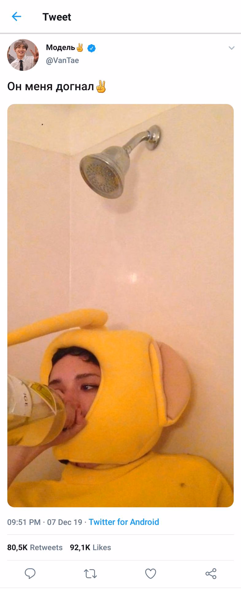 3d6ef9a1b4c84aa0a3d80a6f8824eaf8.jpg