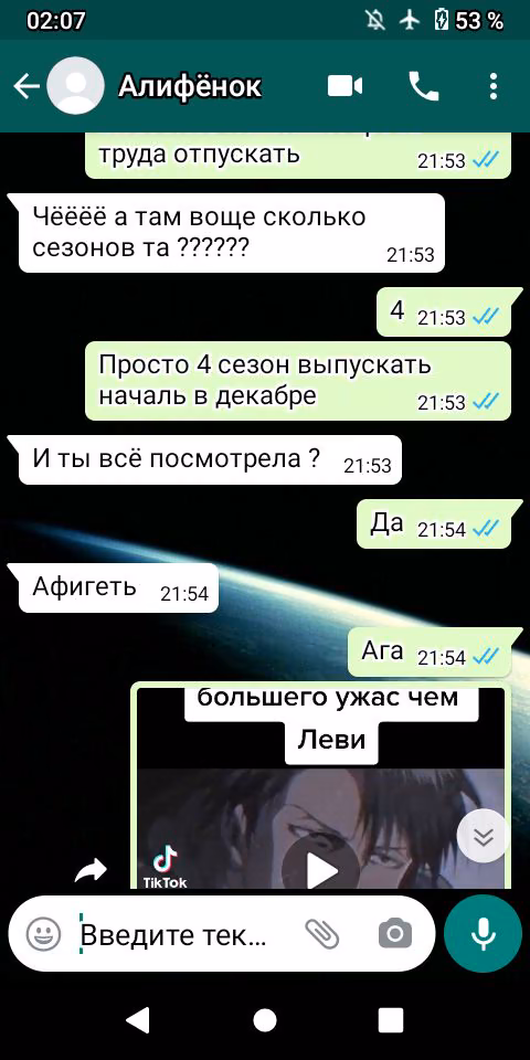 3d74088e0a2e6bd20a2179bc622e10ed.avif