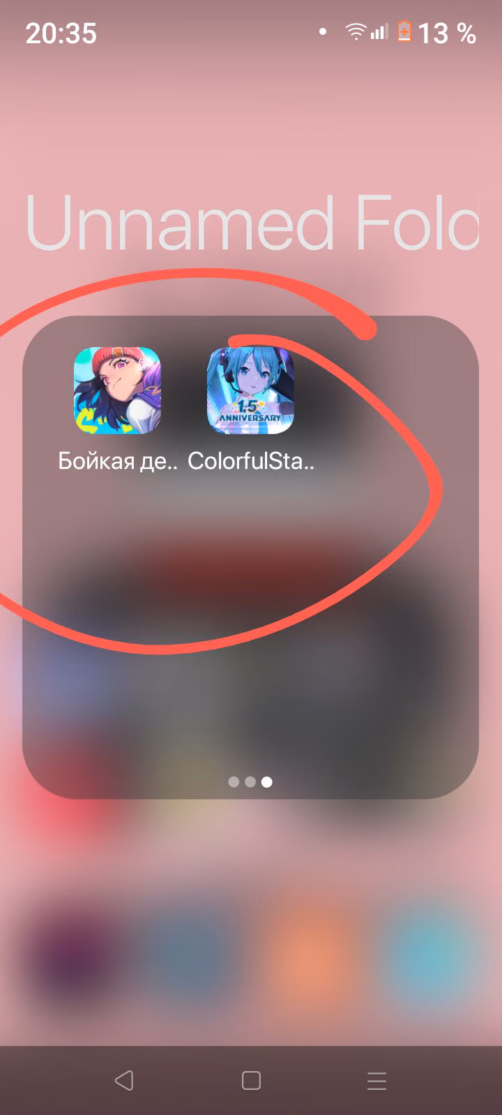 3d7561fb5425fd50a7284b1c61f252ce.avif
