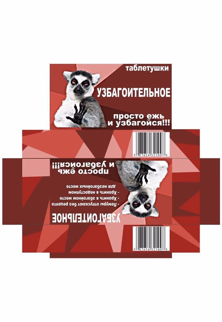 3d7874aa848771f91ad9d6180be25004.jpg