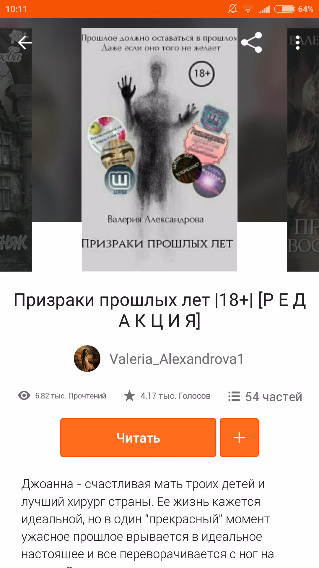 3d7894855b934f9d27fbdbedb2f44ea4.jpg