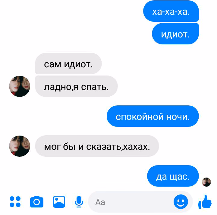 3d7ad807df79c582862180c985a5c7fd.jpg