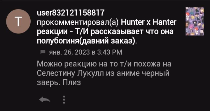 3d7adba73ab1e8921e751ea9d7514923.jpg