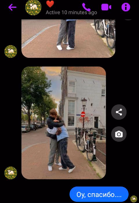 3d7bea3244f1737f5ffb9103e679512a.avif