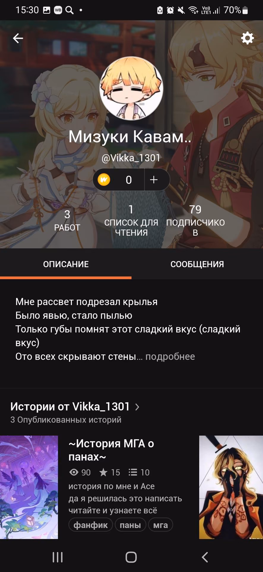 3d7e48d3f28dc898fd3891d1db60e994.avif