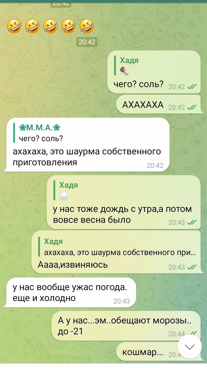 3d7f9070961400cd15abf6a1da2eecc9.jpg