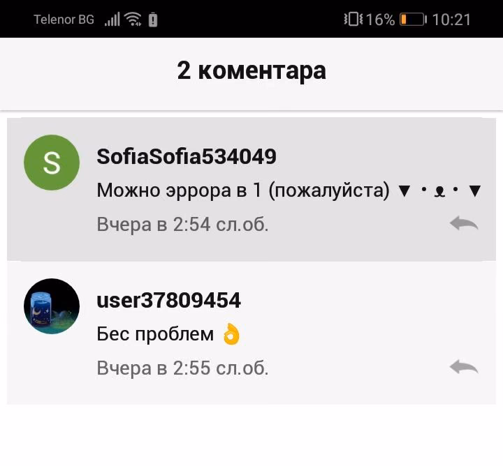 3d809d147979387d0efe15a4d92c0226.avif