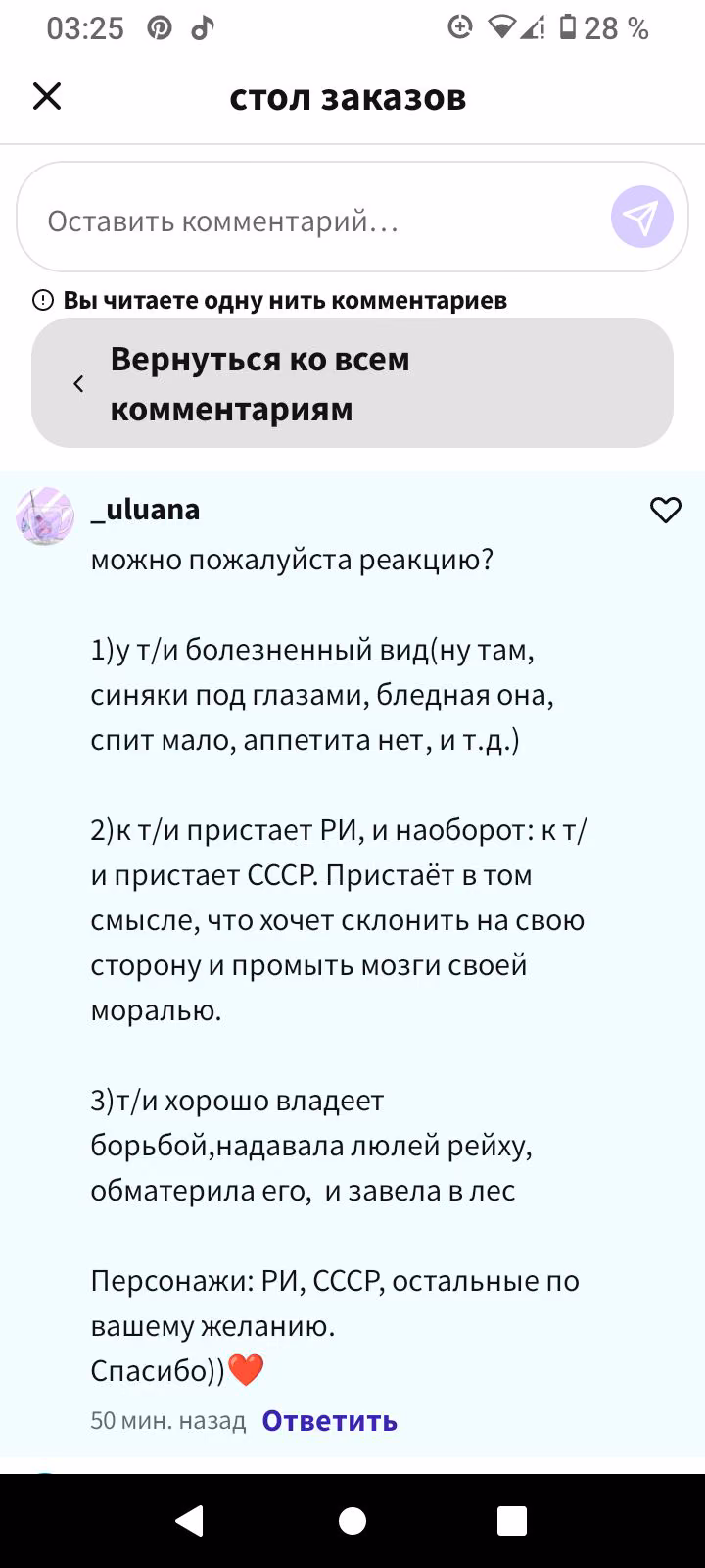 b04c5dd2bd58701aa6ca79e0520bf4e8.jpg